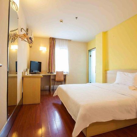7 Days Inn Changsha Lu Shan Second Branch Extérieur photo