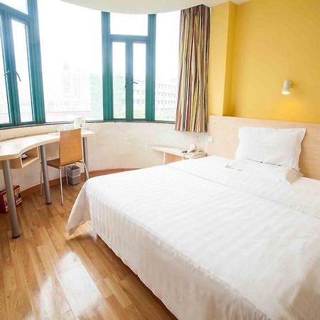 7 Days Inn Changsha Lu Shan Second Branch Extérieur photo