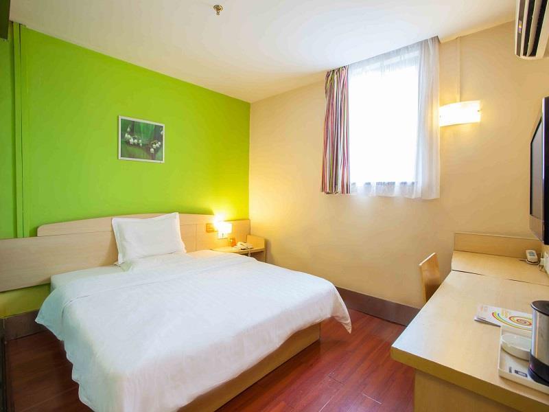 7 Days Inn Changsha Lu Shan Second Branch Extérieur photo